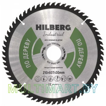 Пильный диск Hilberg HW212